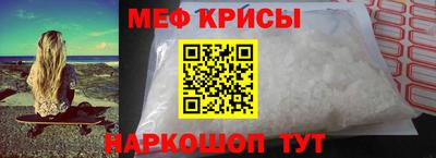 шишки Малоярославец
