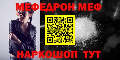 шишки Малоярославец