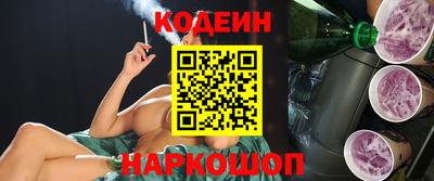 метамфетамин Малгобек