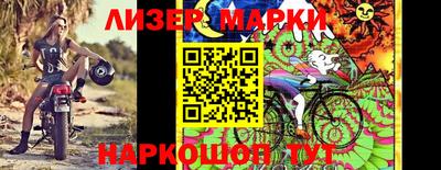 шишки Малоярославец