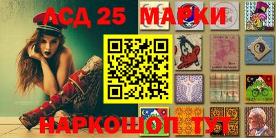 шишки Малоярославец