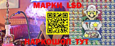шишки Малоярославец