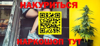 метамфетамин Малгобек