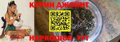 соль курить ск Мариинск