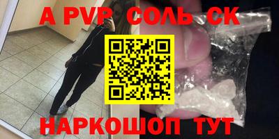 шишки Малоярославец
