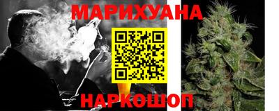 метамфетамин Малгобек