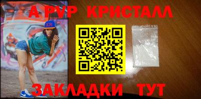 шишки Малоярославец