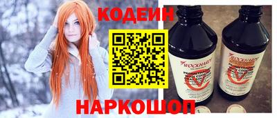 шишки Малоярославец