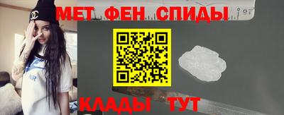шишки Малоярославец