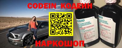 шишки Малоярославец