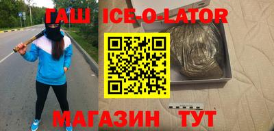 соль курить ск Мариинск