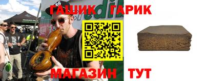 шишки Малоярославец