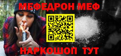 шишки Малоярославец